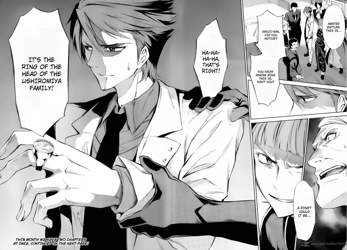 Umineko no Naku Koro ni Chiru Episode 5: End of the Golden Witch Chapter 10 page 26