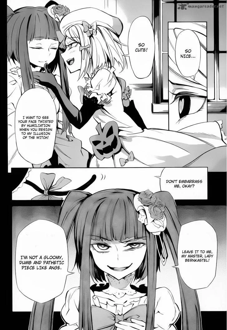 Umineko no Naku Koro ni Chiru Episode 5: End of the Golden Witch Chapter 10 page 7