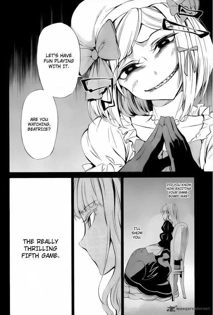 Umineko no Naku Koro ni Chiru Episode 5: End of the Golden Witch Chapter 10 page 9
