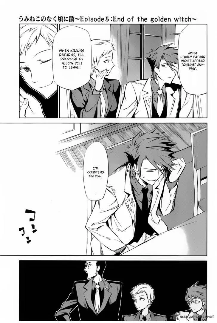 Umineko no Naku Koro ni Chiru Episode 5: End of the Golden Witch Chapter 10 page 14