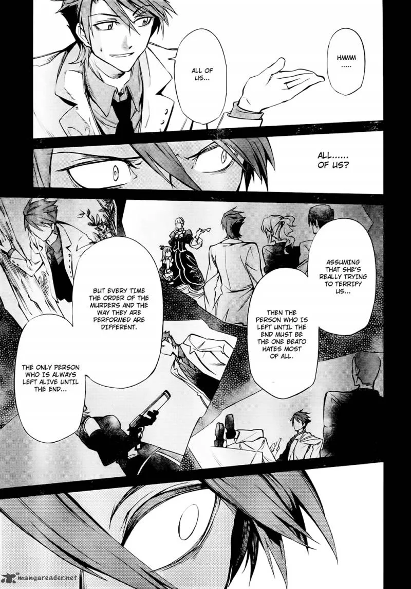 Umineko no Naku Koro ni Chiru Episode 5: End of the Golden Witch Chapter 11 page 11