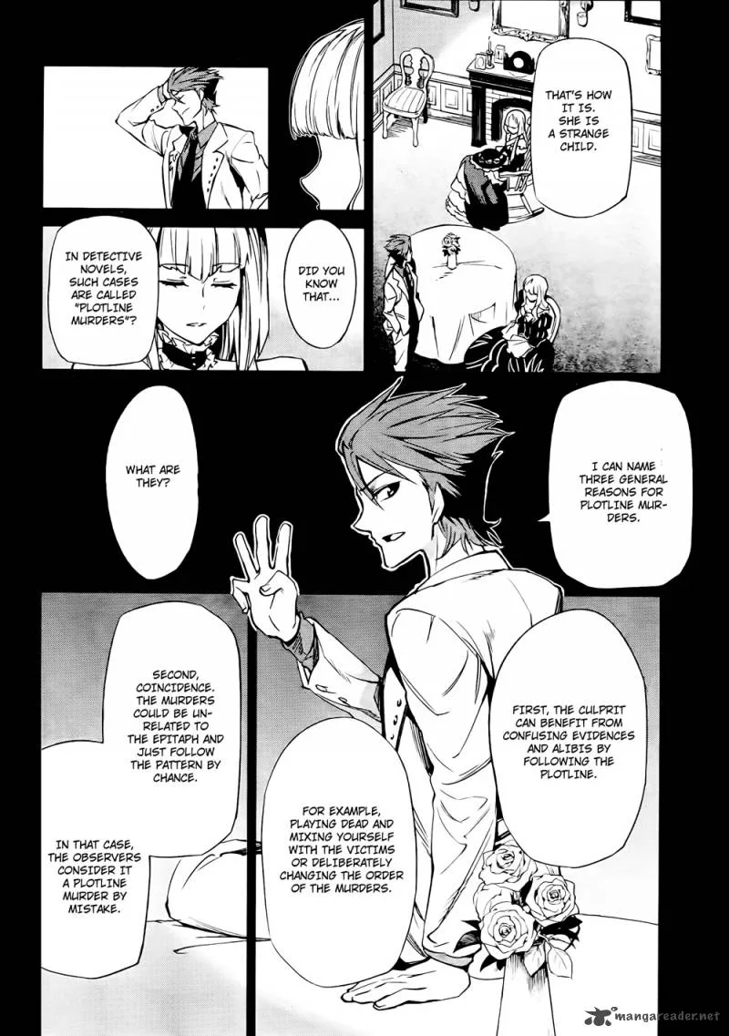 Umineko no Naku Koro ni Chiru Episode 5: End of the Golden Witch Chapter 11 page 8