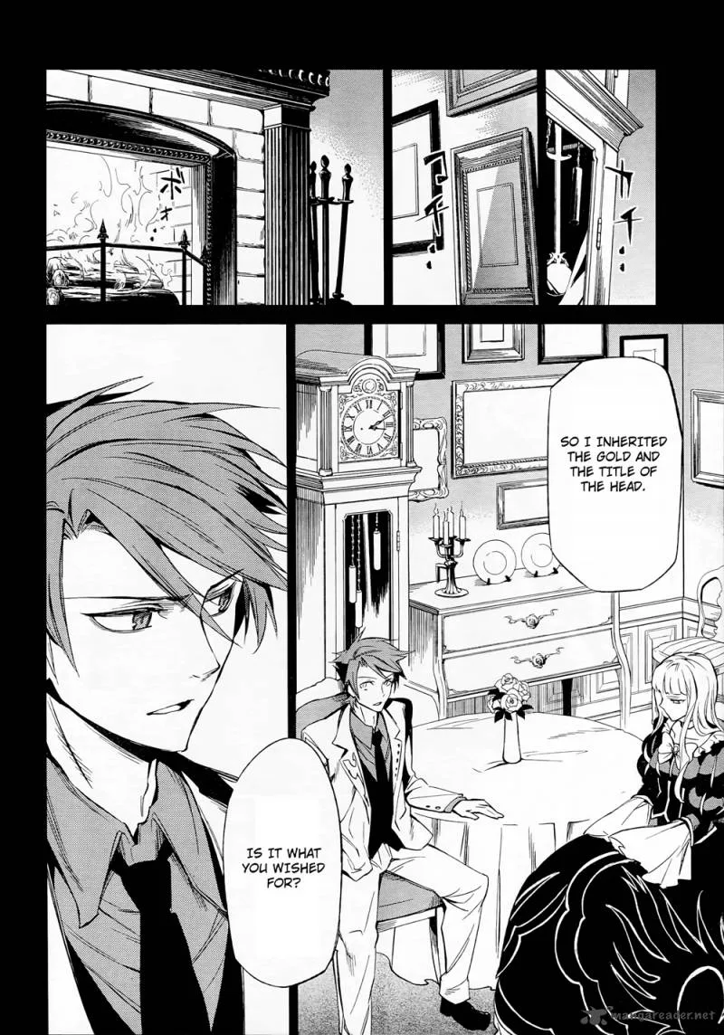 Umineko no Naku Koro ni Chiru Episode 5: End of the Golden Witch Chapter 11 page 2