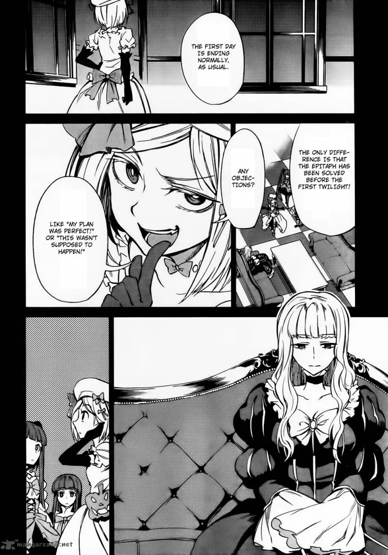 Umineko no Naku Koro ni Chiru Episode 5: End of the Golden Witch Chapter 11 page 26