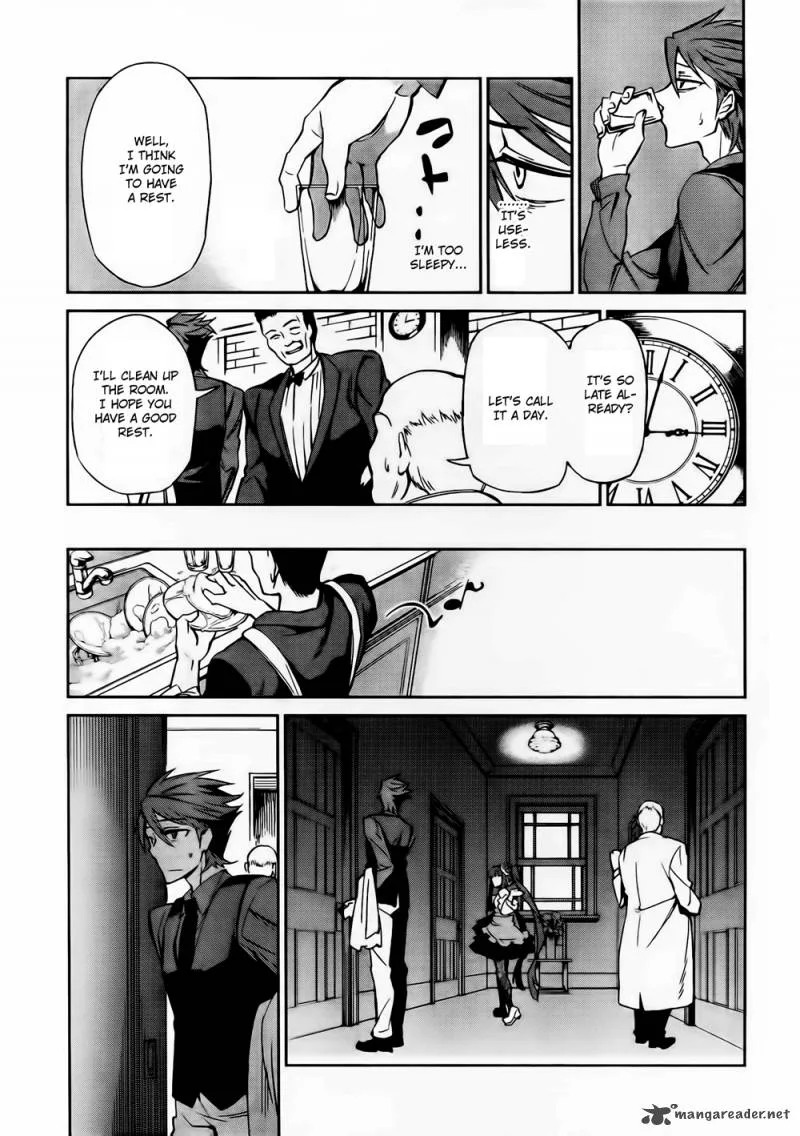 Umineko no Naku Koro ni Chiru Episode 5: End of the Golden Witch Chapter 11 page 23