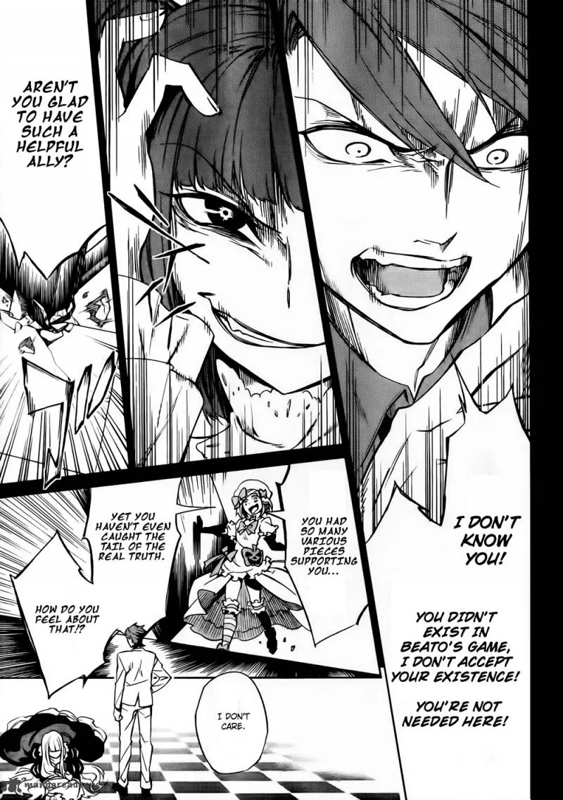 Umineko no Naku Koro ni Chiru Episode 5: End of the Golden Witch Chapter 11 page 34