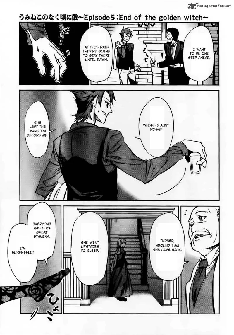Umineko no Naku Koro ni Chiru Episode 5: End of the Golden Witch Chapter 11 page 21