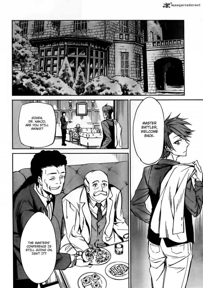 Umineko no Naku Koro ni Chiru Episode 5: End of the Golden Witch Chapter 11 page 20