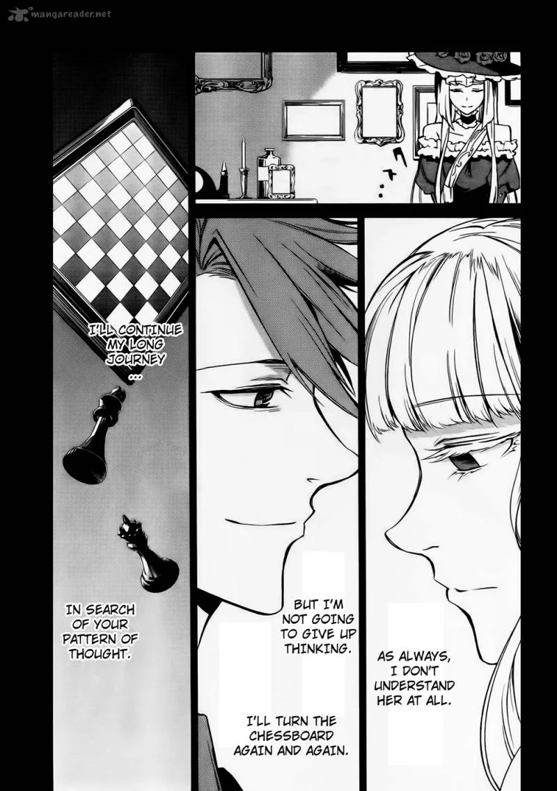 Umineko no Naku Koro ni Chiru Episode 5: End of the Golden Witch Chapter 11 page 19