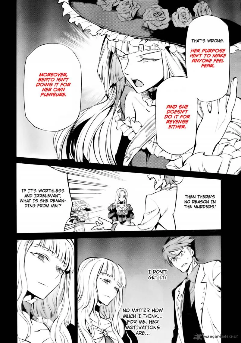 Umineko no Naku Koro ni Chiru Episode 5: End of the Golden Witch Chapter 11 page 14