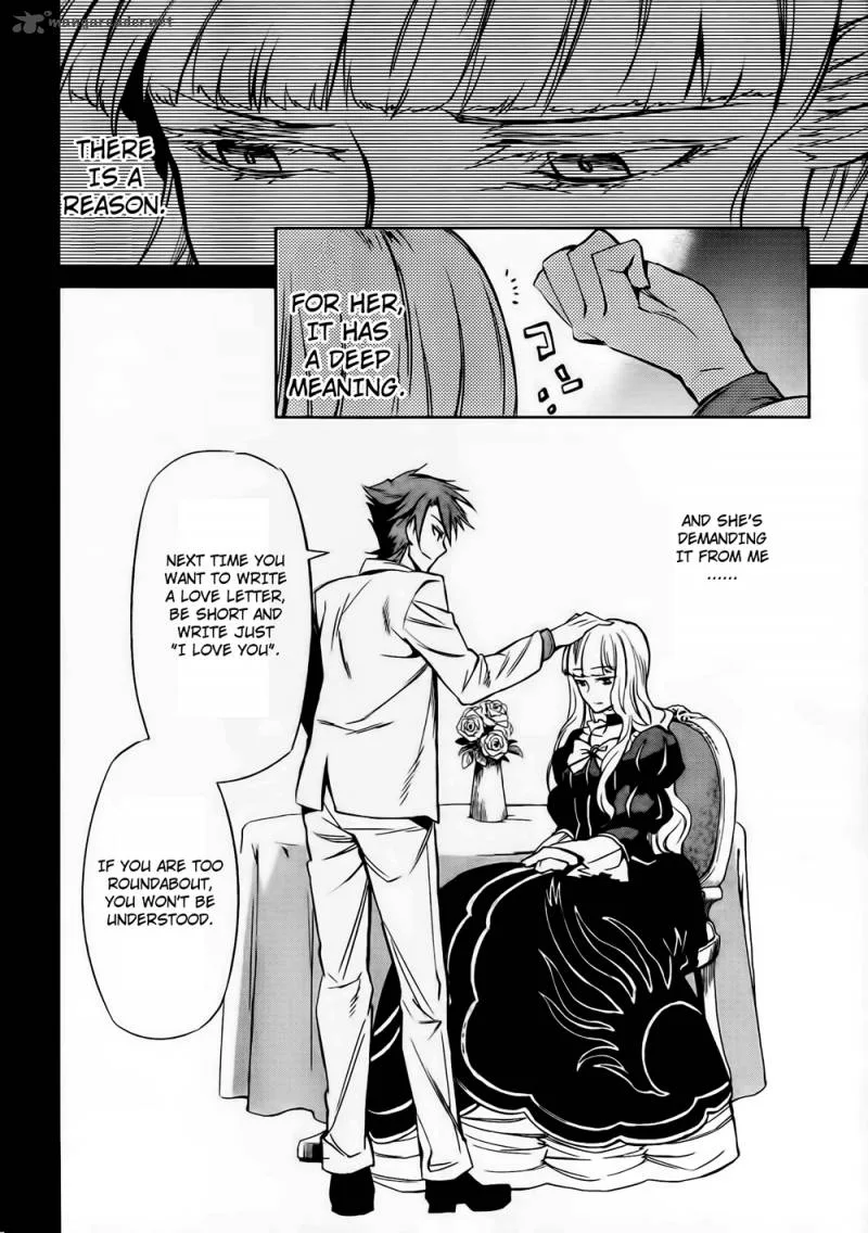 Umineko no Naku Koro ni Chiru Episode 5: End of the Golden Witch Chapter 11 page 18