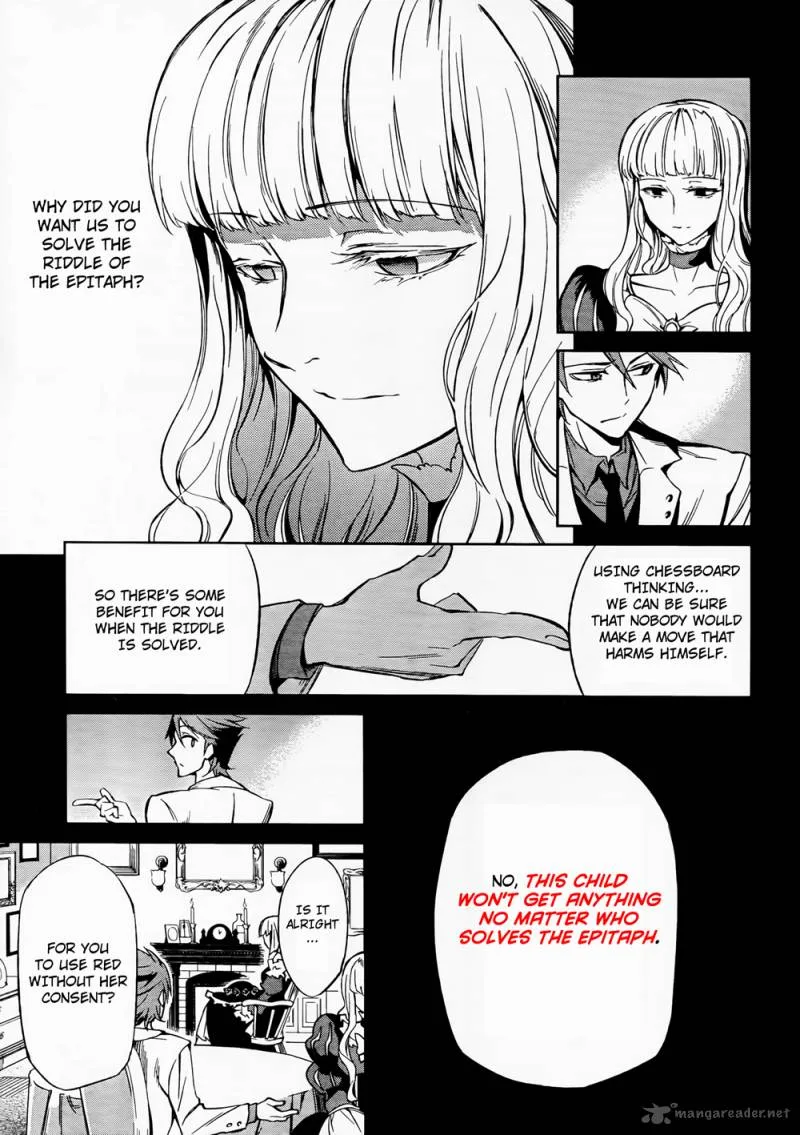 Umineko no Naku Koro ni Chiru Episode 5: End of the Golden Witch Chapter 11 page 3