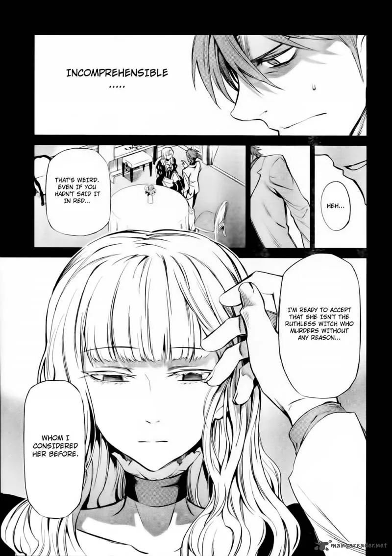 Umineko no Naku Koro ni Chiru Episode 5: End of the Golden Witch Chapter 11 page 15