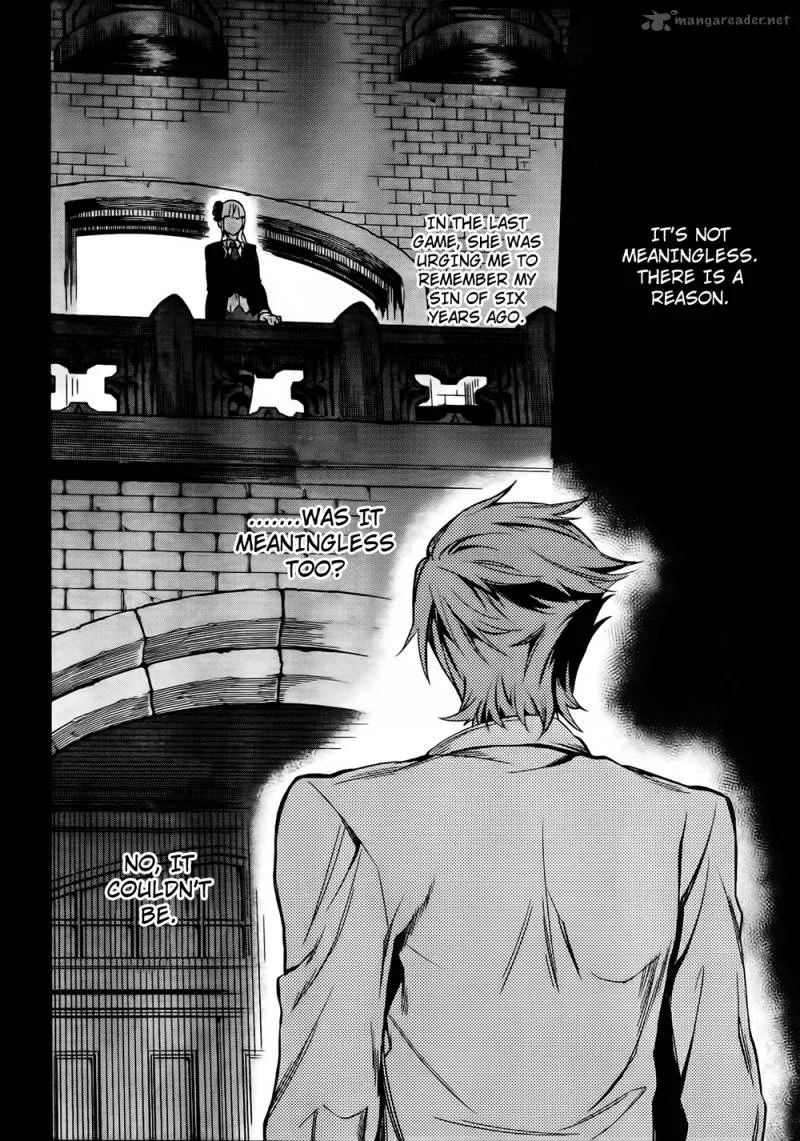 Umineko no Naku Koro ni Chiru Episode 5: End of the Golden Witch Chapter 11 page 16