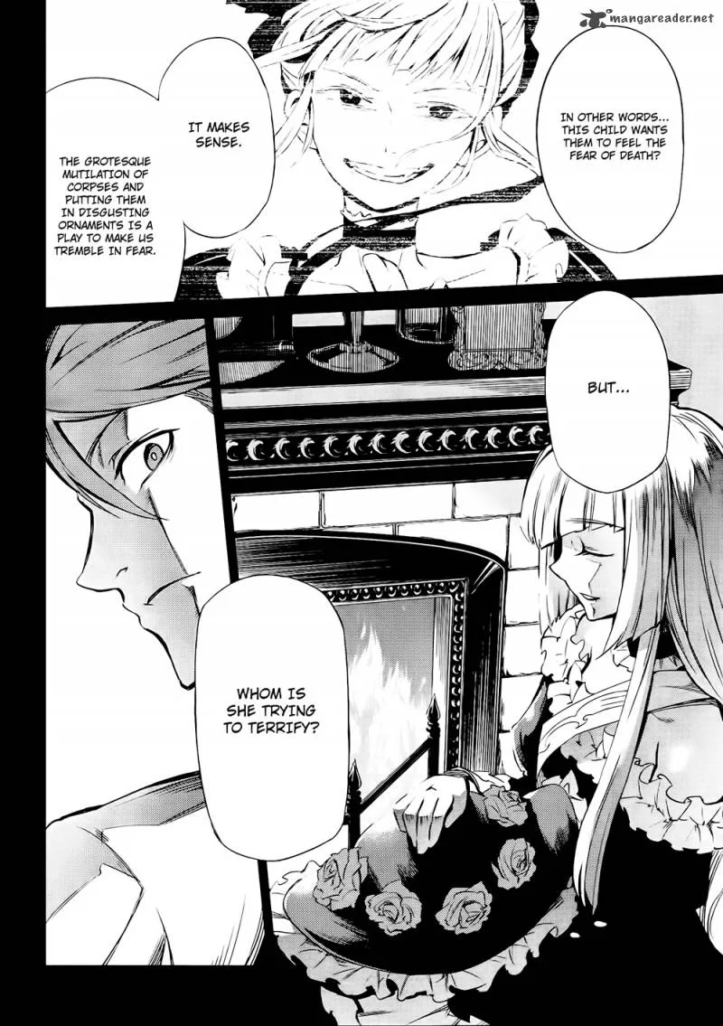Umineko no Naku Koro ni Chiru Episode 5: End of the Golden Witch Chapter 11 page 10