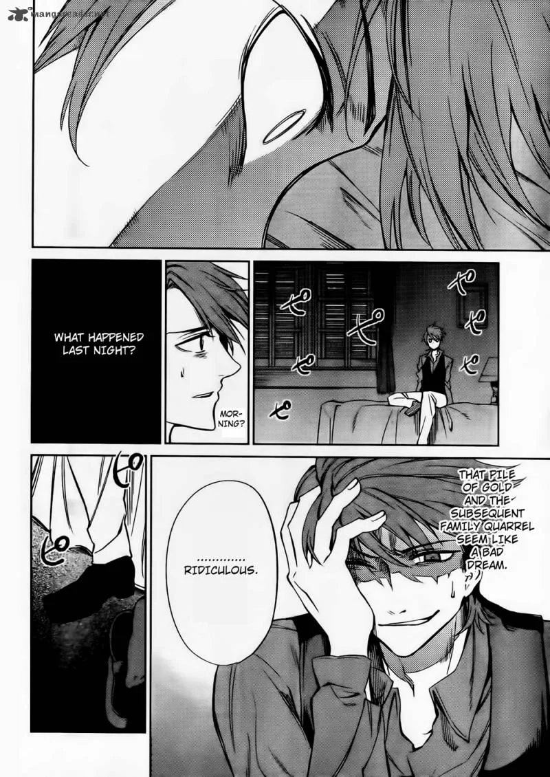 Umineko no Naku Koro ni Chiru Episode 5: End of the Golden Witch Chapter 11 page 37
