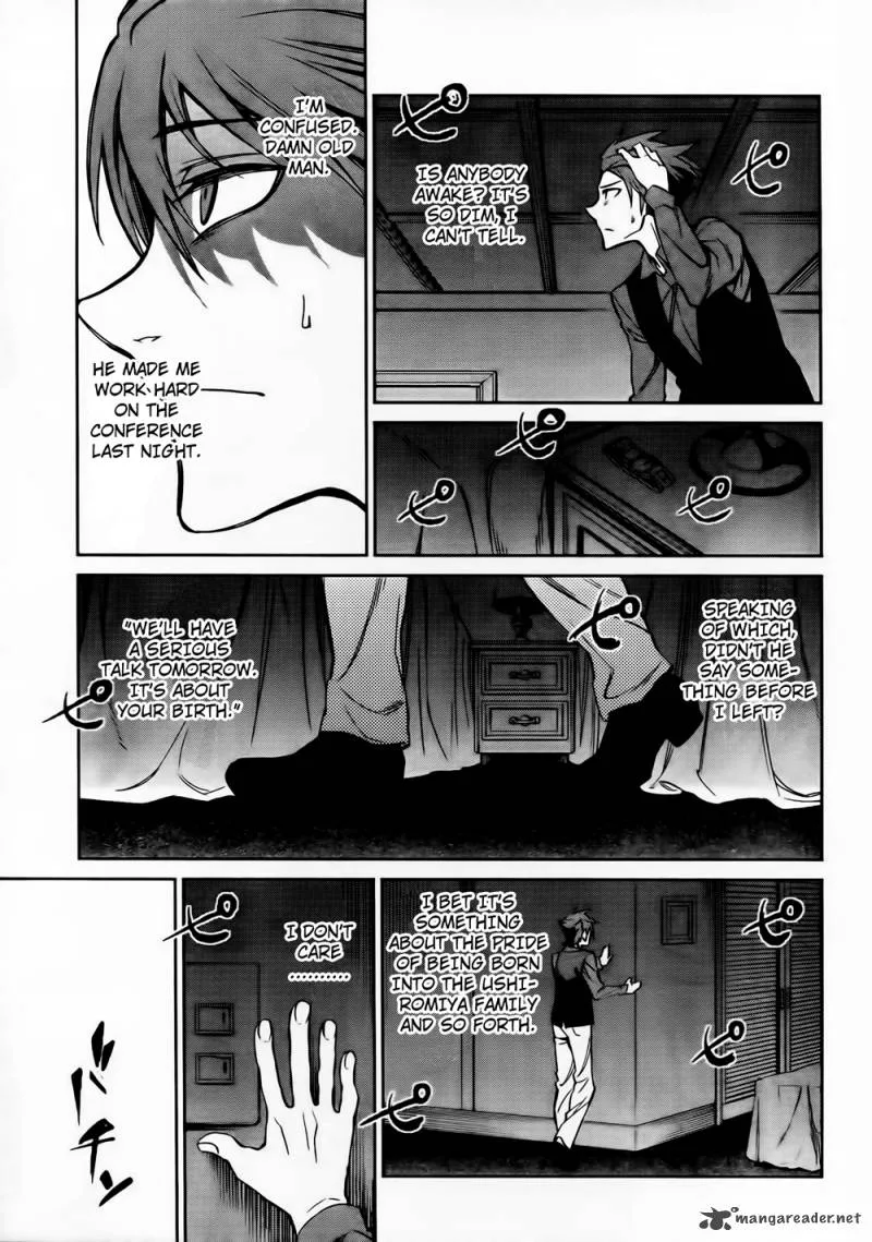 Umineko no Naku Koro ni Chiru Episode 5: End of the Golden Witch Chapter 11 page 38