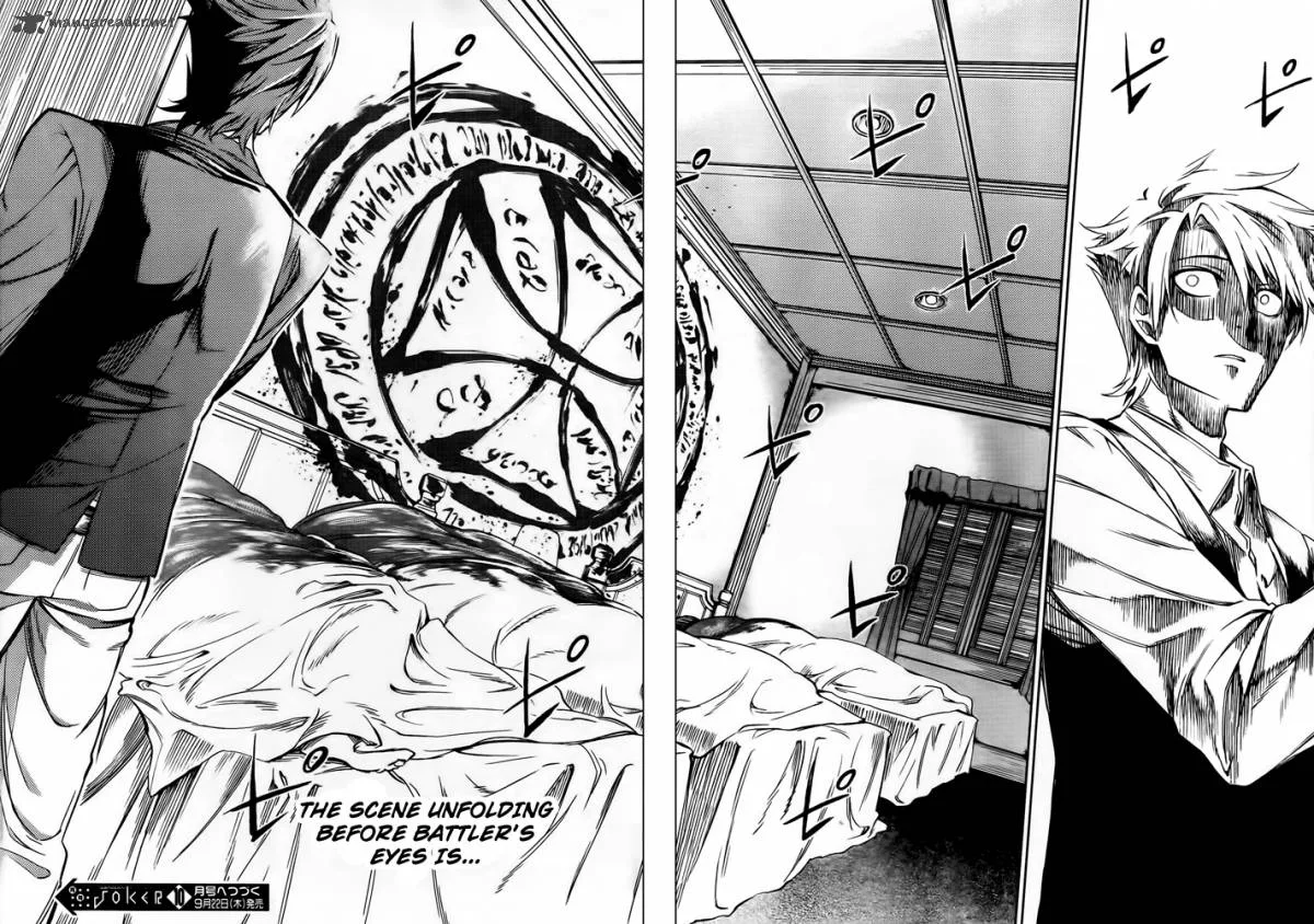 Umineko no Naku Koro ni Chiru Episode 5: End of the Golden Witch Chapter 11 page 39
