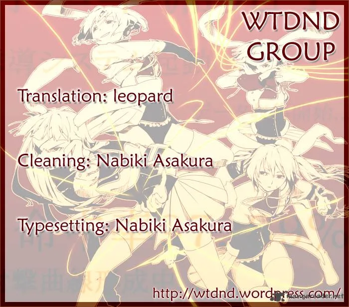 Umineko no Naku Koro ni Chiru Episode 5: End of the Golden Witch Chapter 11 page 40