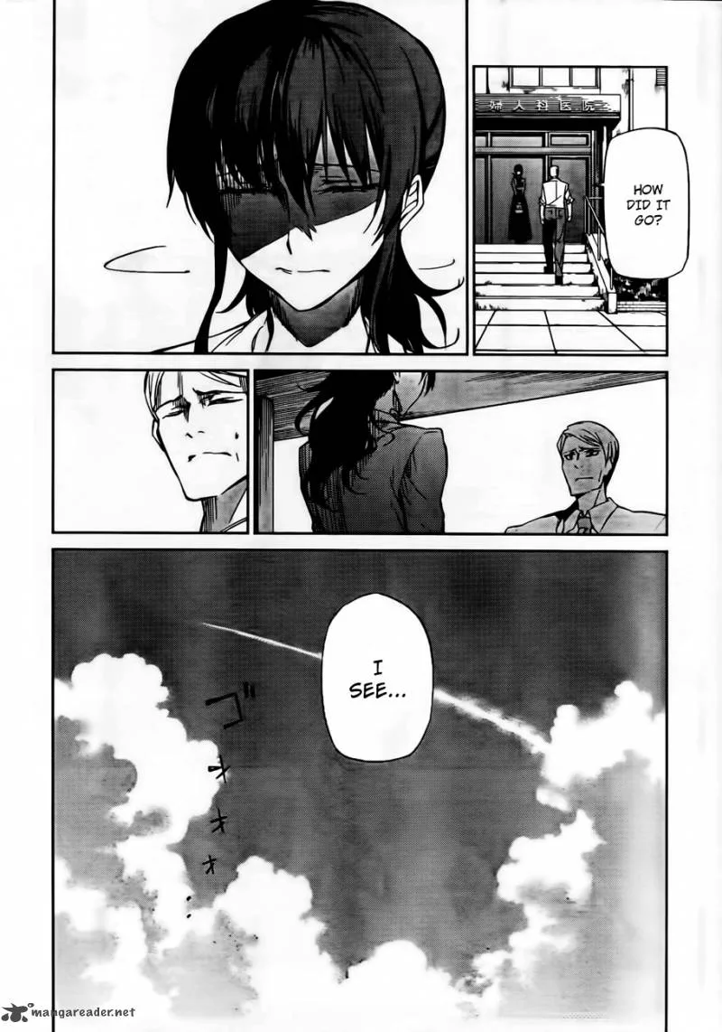 Umineko no Naku Koro ni Chiru Episode 5: End of the Golden Witch Chapter 12 page 2