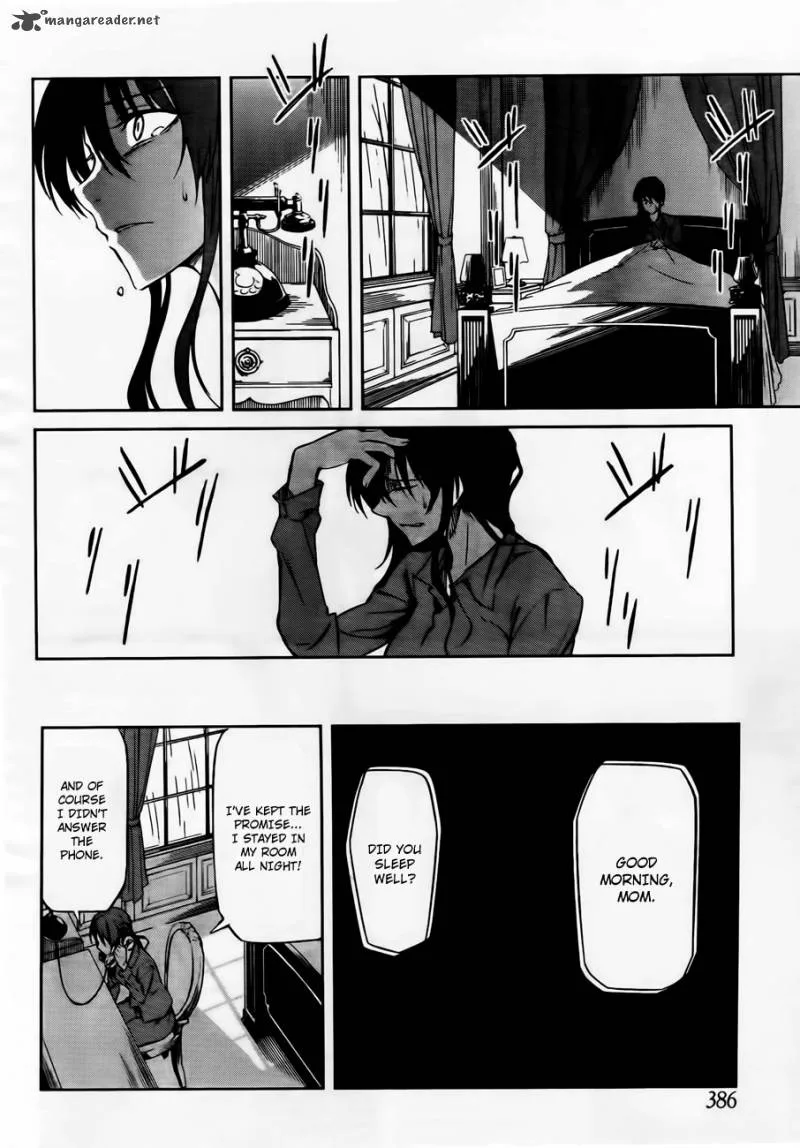 Umineko no Naku Koro ni Chiru Episode 5: End of the Golden Witch Chapter 12 page 17