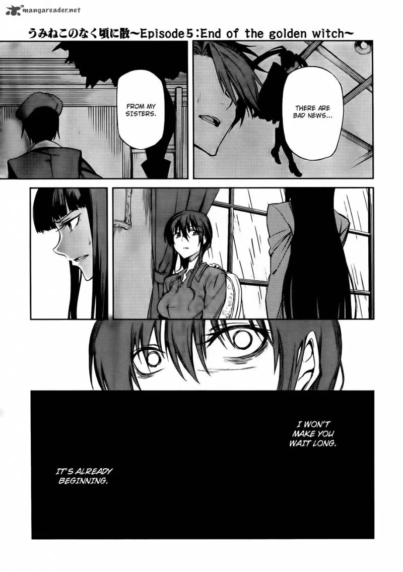 Umineko no Naku Koro ni Chiru Episode 5: End of the Golden Witch Chapter 12 page 28