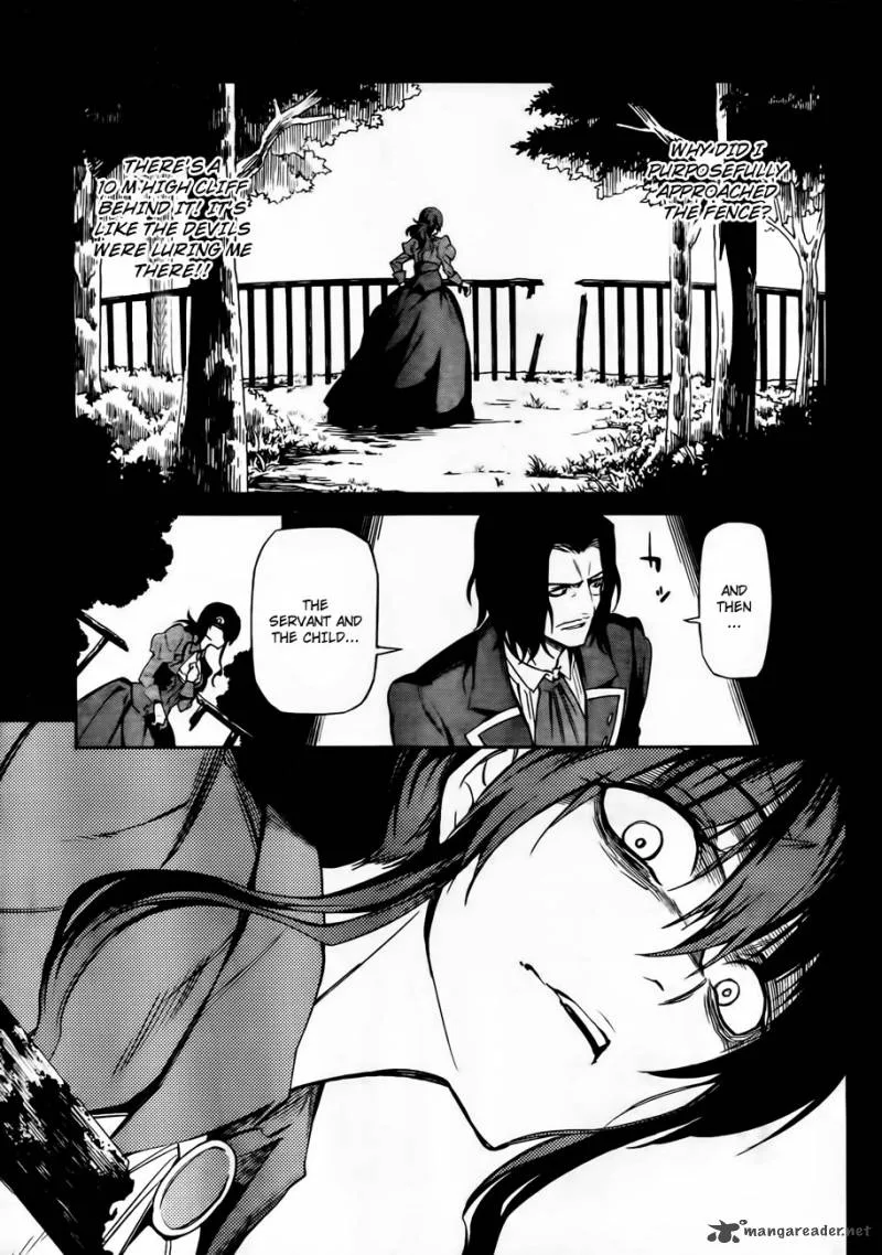 Umineko no Naku Koro ni Chiru Episode 5: End of the Golden Witch Chapter 12 page 10