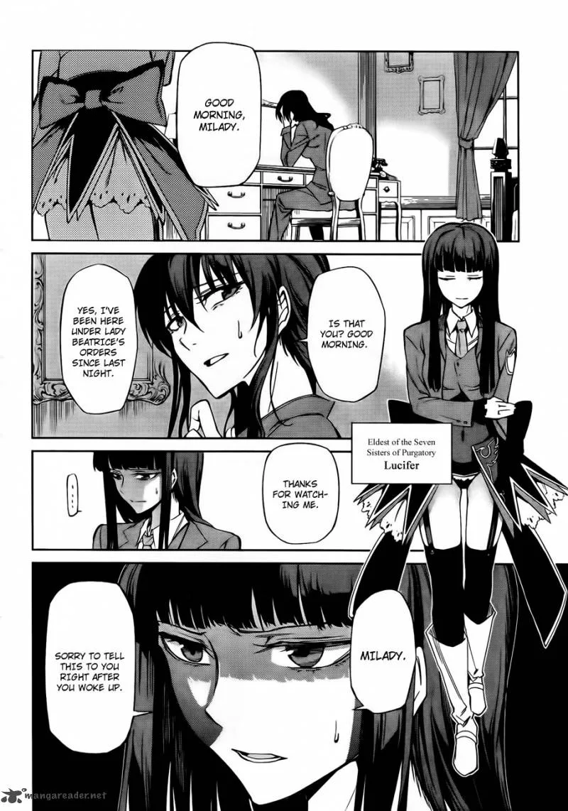 Umineko no Naku Koro ni Chiru Episode 5: End of the Golden Witch Chapter 12 page 27