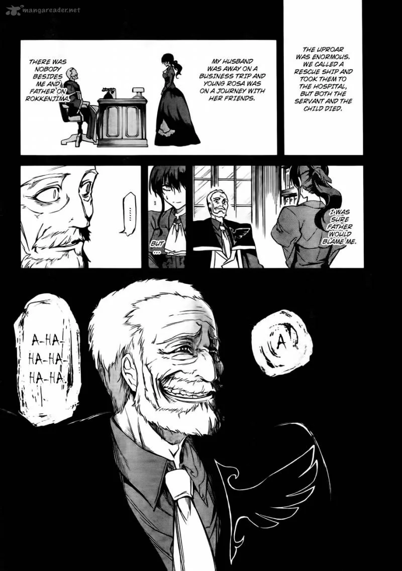 Umineko no Naku Koro ni Chiru Episode 5: End of the Golden Witch Chapter 12 page 13