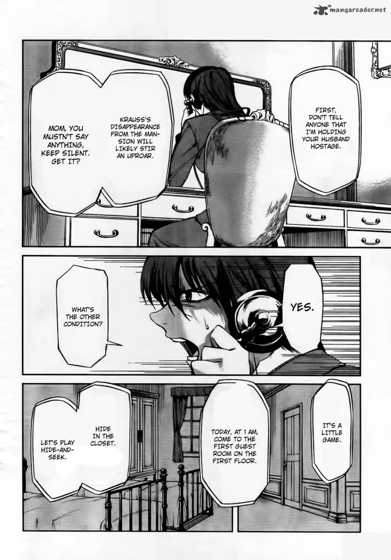 Umineko no Naku Koro ni Chiru Episode 5: End of the Golden Witch Chapter 12 page 21