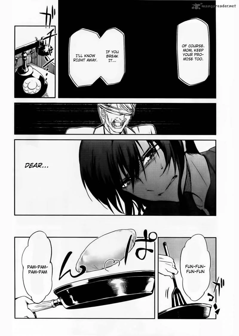 Umineko no Naku Koro ni Chiru Episode 5: End of the Golden Witch Chapter 12 page 23