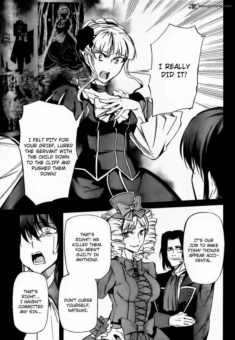 Umineko no Naku Koro ni Chiru Episode 5: End of the Golden Witch Chapter 12 page 12