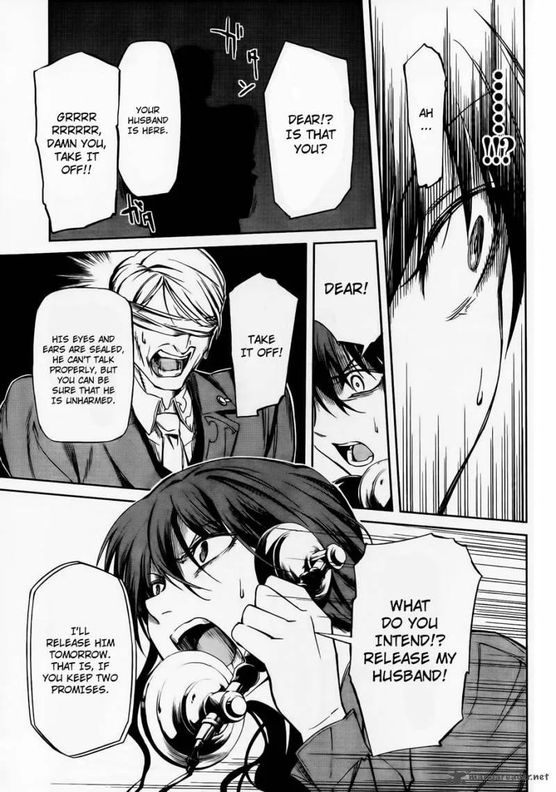 Umineko no Naku Koro ni Chiru Episode 5: End of the Golden Witch Chapter 12 page 20