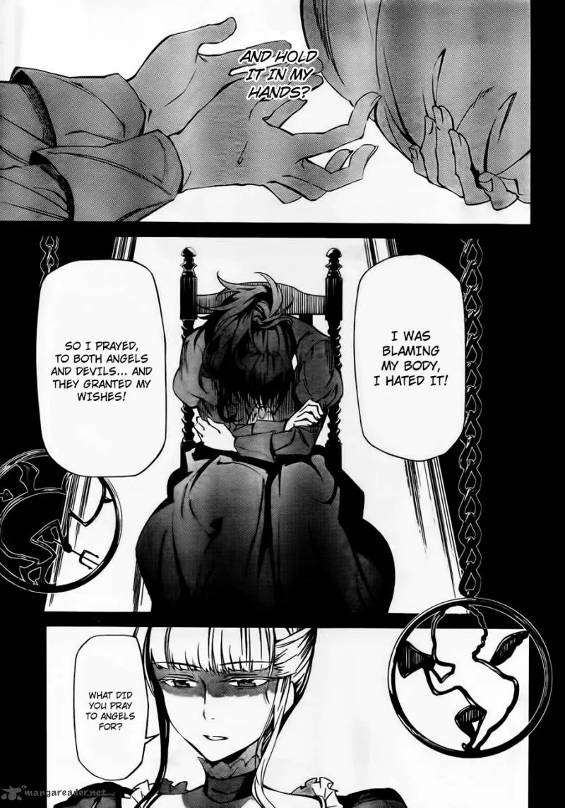 Umineko no Naku Koro ni Chiru Episode 5: End of the Golden Witch Chapter 12 page 7