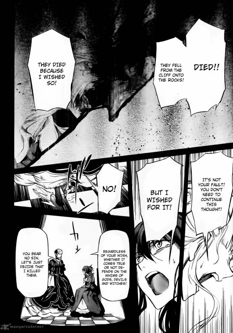 Umineko no Naku Koro ni Chiru Episode 5: End of the Golden Witch Chapter 12 page 11