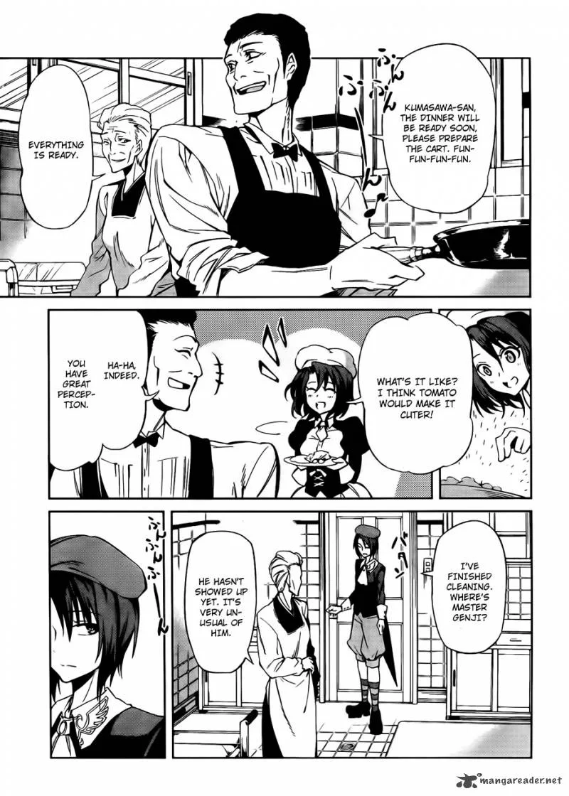 Umineko no Naku Koro ni Chiru Episode 5: End of the Golden Witch Chapter 12 page 24