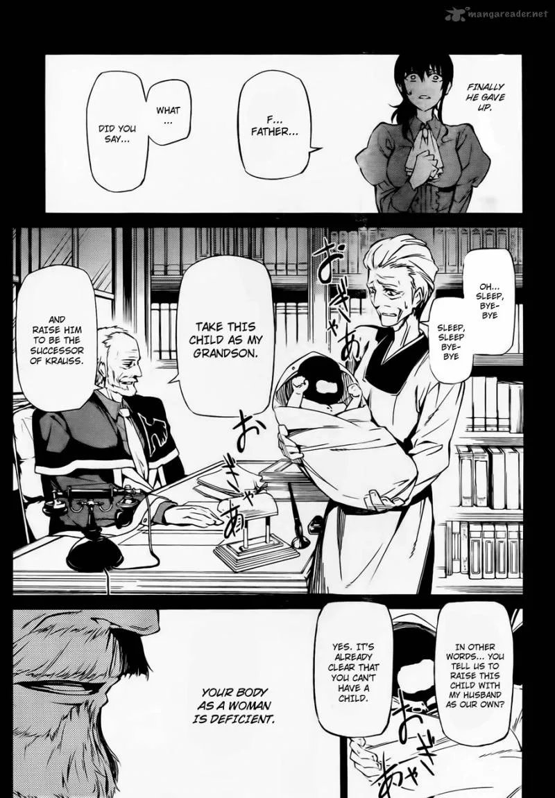 Umineko no Naku Koro ni Chiru Episode 5: End of the Golden Witch Chapter 12 page 5