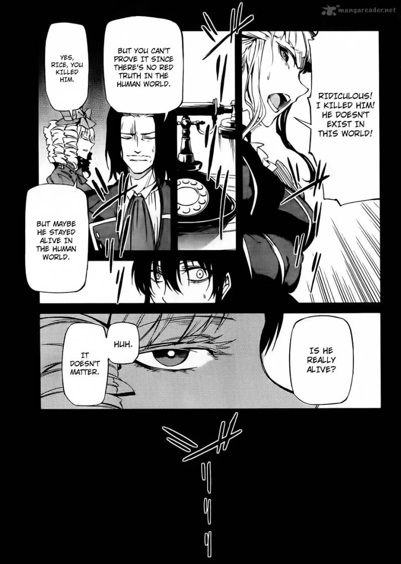 Umineko no Naku Koro ni Chiru Episode 5: End of the Golden Witch Chapter 12 page 16