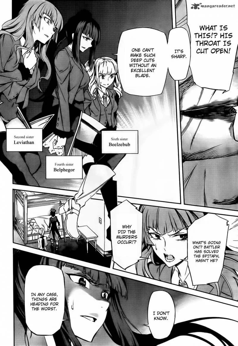 Umineko no Naku Koro ni Chiru Episode 5: End of the Golden Witch Chapter 12 page 31