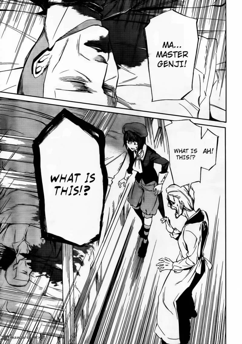 Umineko no Naku Koro ni Chiru Episode 5: End of the Golden Witch Chapter 12 page 30