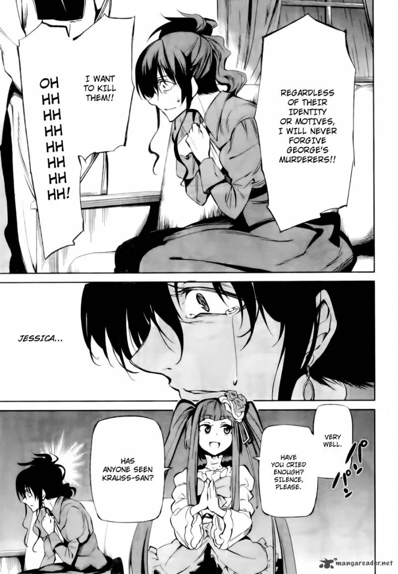 Umineko no Naku Koro ni Chiru Episode 5: End of the Golden Witch Chapter 13 page 6