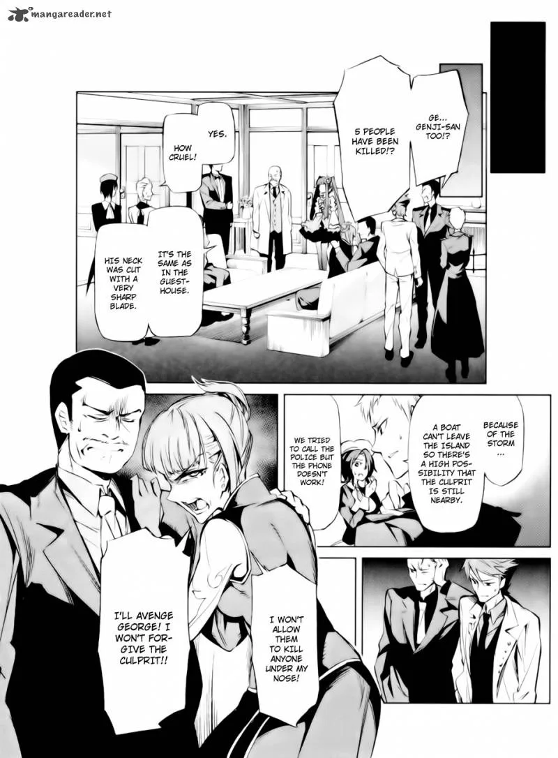 Umineko no Naku Koro ni Chiru Episode 5: End of the Golden Witch Chapter 13 page 5