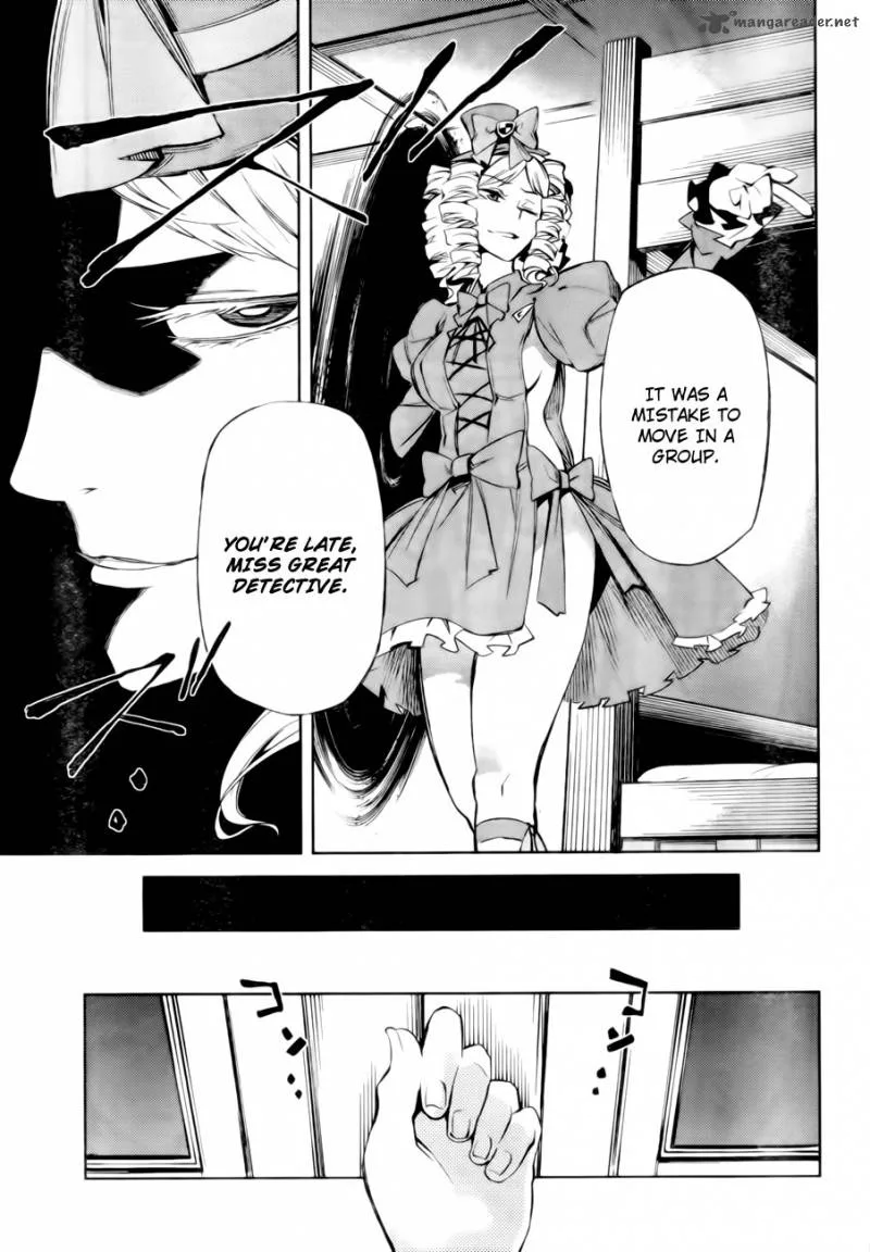 Umineko no Naku Koro ni Chiru Episode 5: End of the Golden Witch Chapter 13 page 34