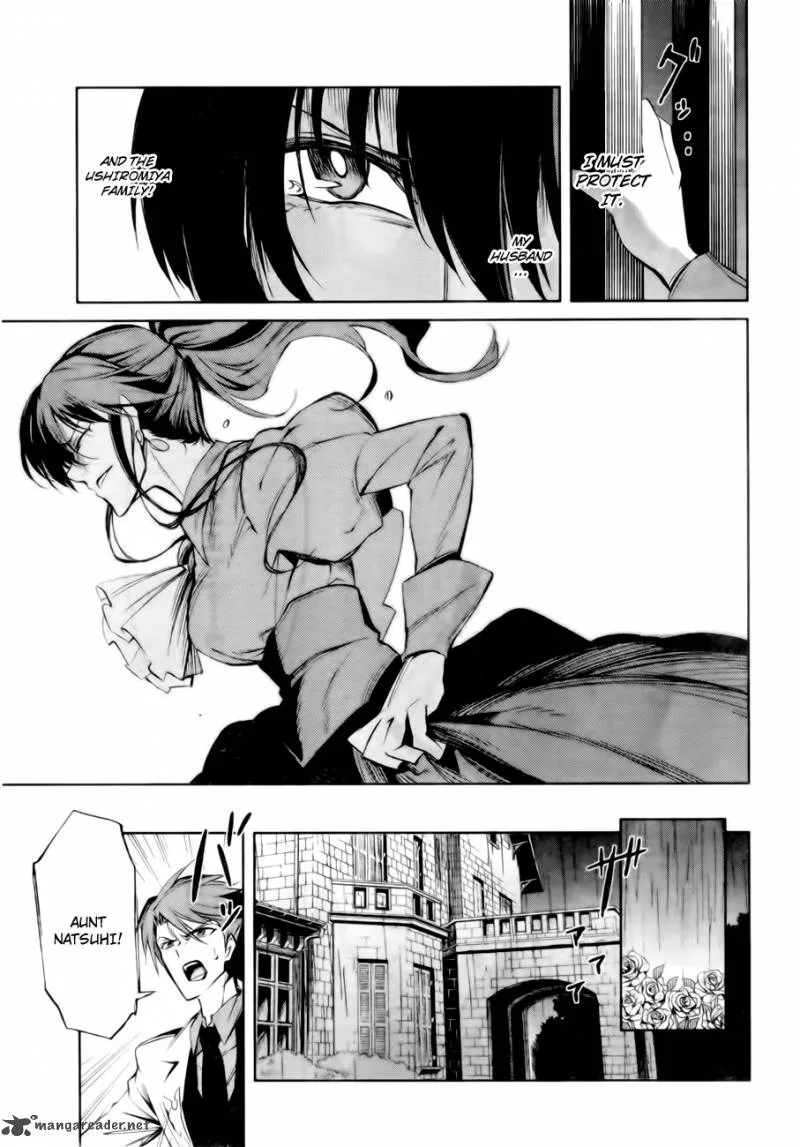 Umineko no Naku Koro ni Chiru Episode 5: End of the Golden Witch Chapter 13 page 20