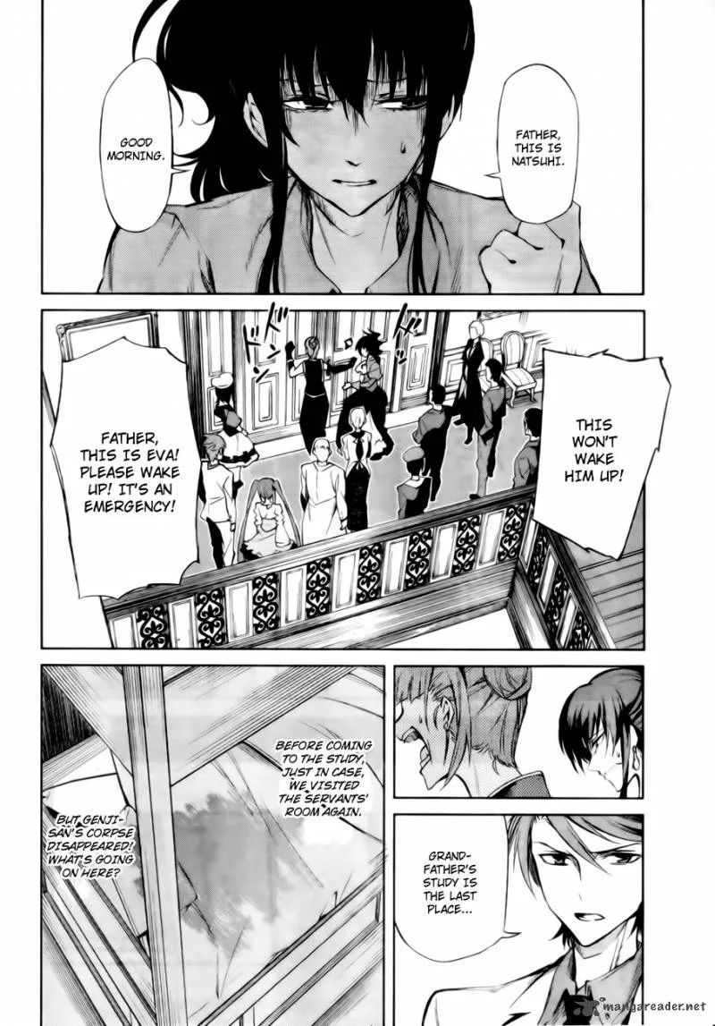 Umineko no Naku Koro ni Chiru Episode 5: End of the Golden Witch Chapter 13 page 35