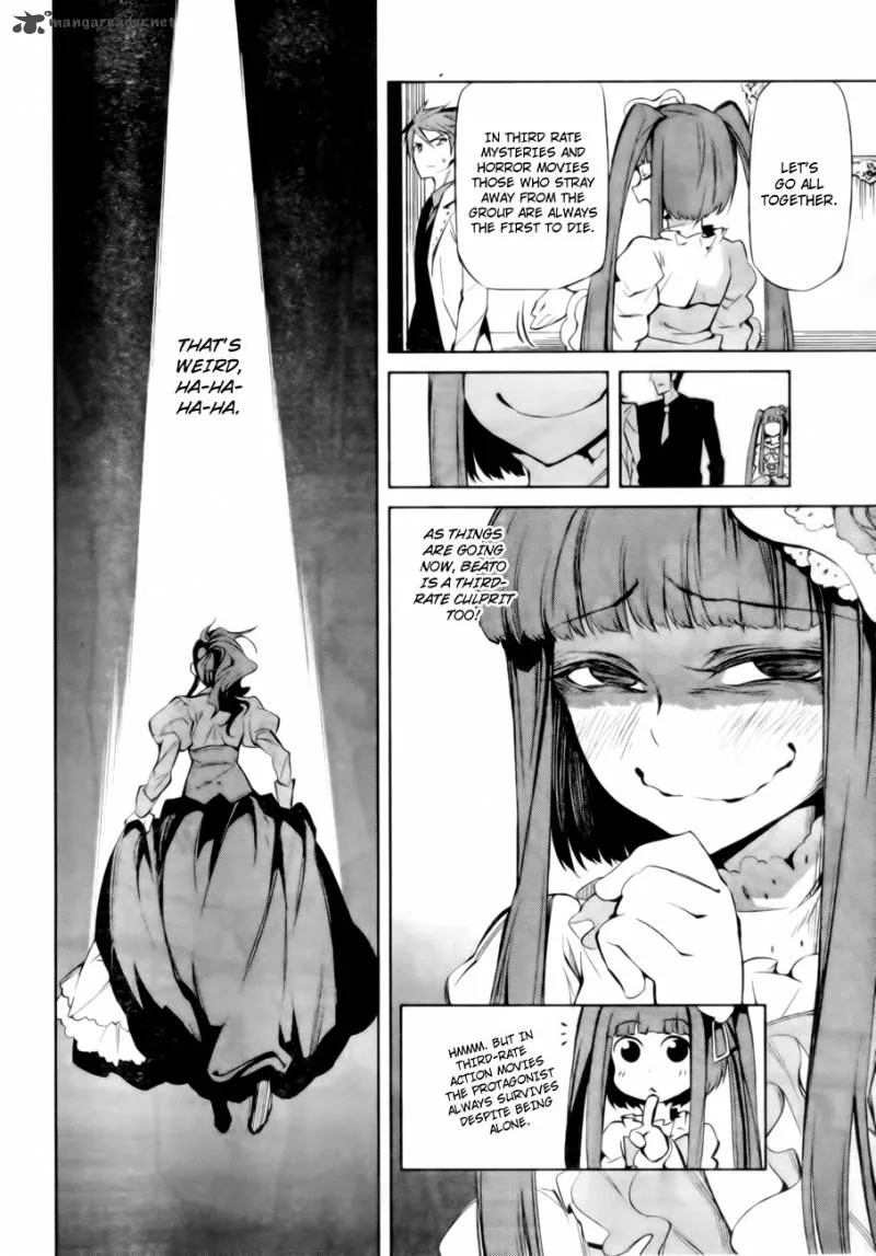 Umineko no Naku Koro ni Chiru Episode 5: End of the Golden Witch Chapter 13 page 11