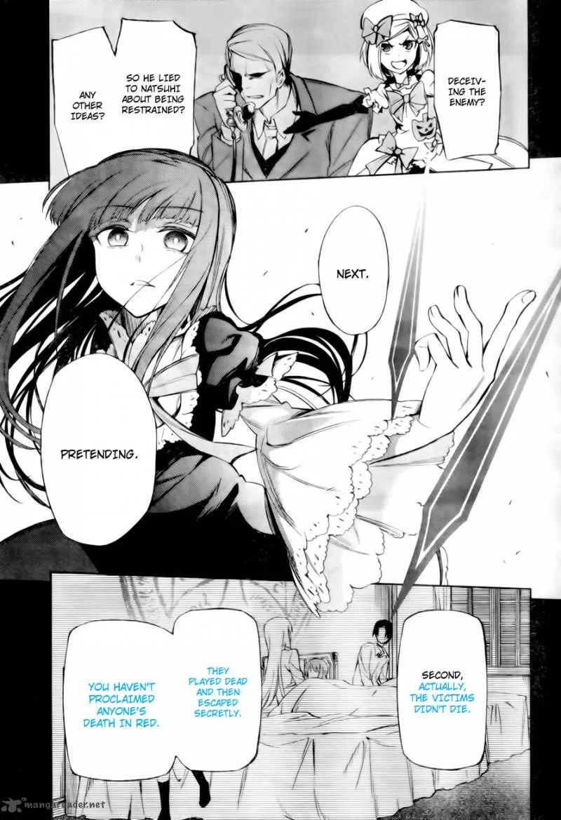 Umineko no Naku Koro ni Chiru Episode 5: End of the Golden Witch Chapter 13 page 26