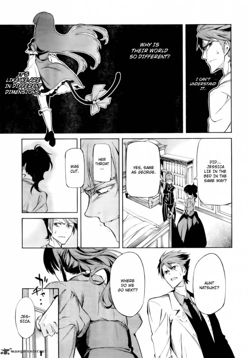 Umineko no Naku Koro ni Chiru Episode 5: End of the Golden Witch Chapter 13 page 14