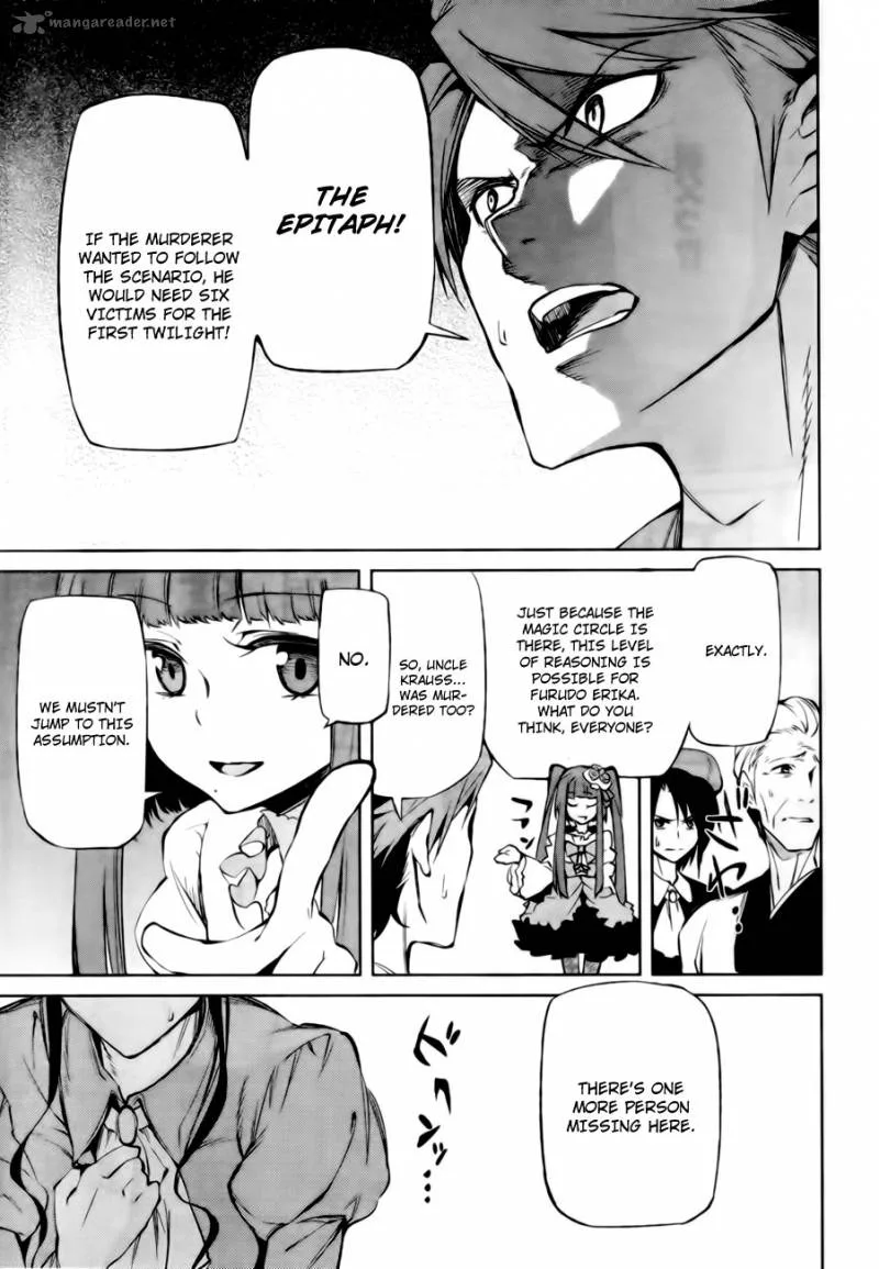 Umineko no Naku Koro ni Chiru Episode 5: End of the Golden Witch Chapter 13 page 8