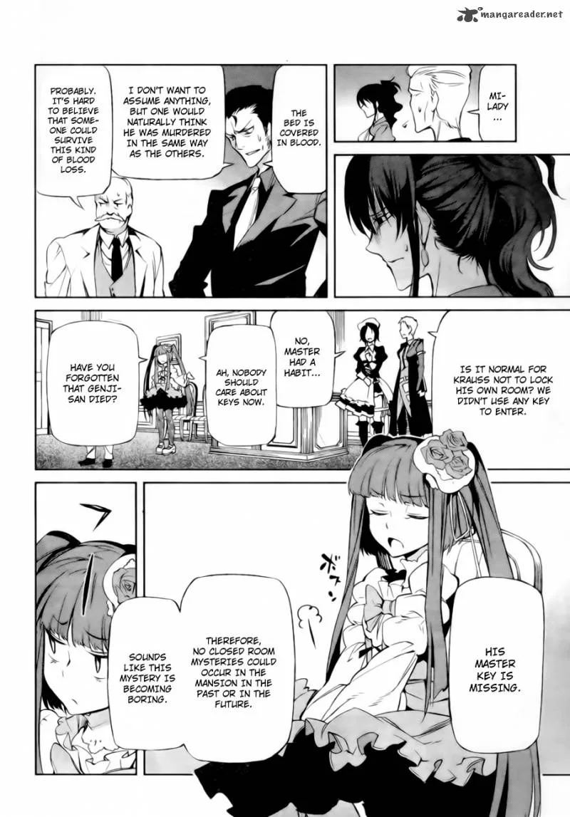 Umineko no Naku Koro ni Chiru Episode 5: End of the Golden Witch Chapter 13 page 13